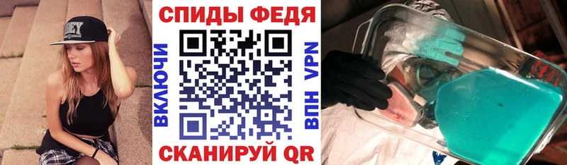 Amphetamine 98% Электроугли