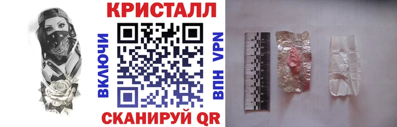 blacksprut   Электроугли  Амфетамин VHQ 
