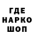 Амфетамин 97% Mykola Lysak