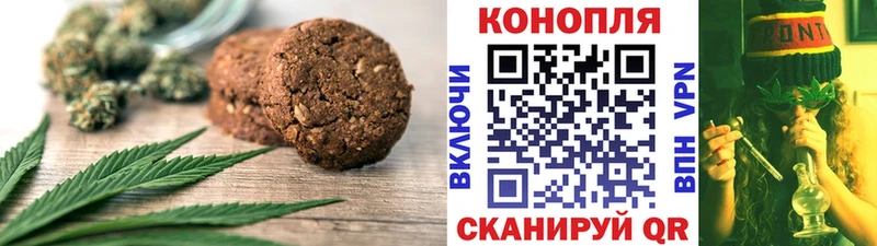 mega ONION  Электроугли  сайты даркнета телеграм  Еда ТГК марихуана 