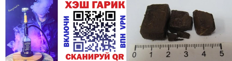 это официальный сайт  хочу   Электроугли  ГАШ Ice-O-Lator 
