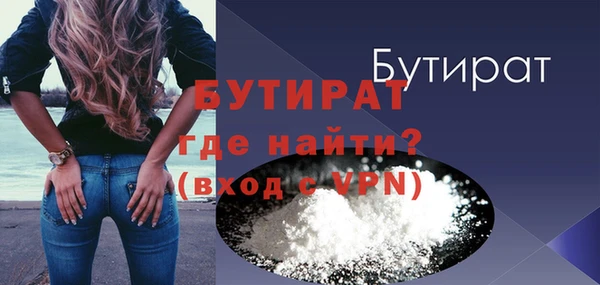 МДПВ Майский