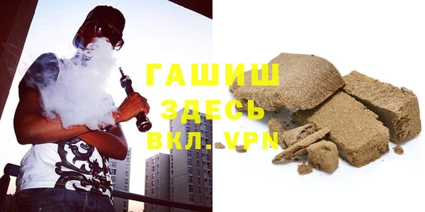 герыч Магадан