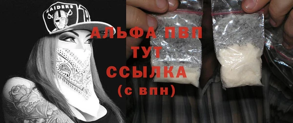 МДПВ Майский