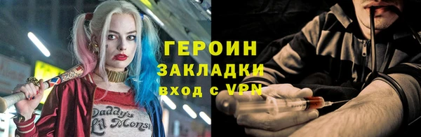 бутик Липки