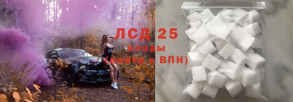 герыч Магадан
