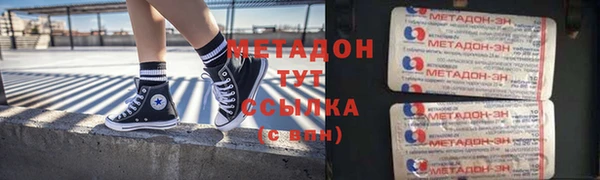 MESCALINE Магас