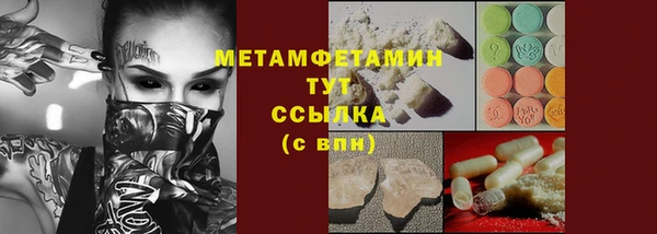 кокс Лиски
