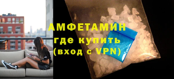 герыч Магадан