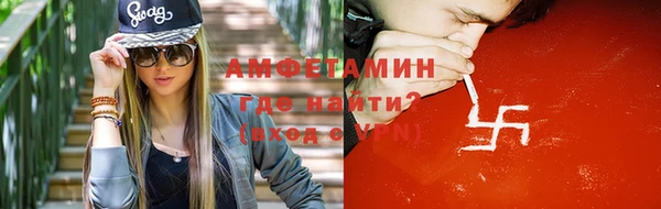 МДПВ Майский