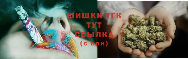 герыч Магадан