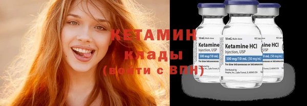 герыч Магадан