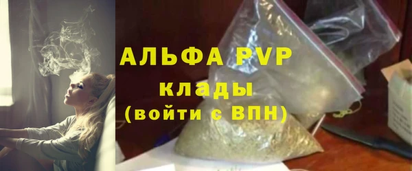 герыч Магадан