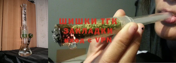 MDMA Premium VHQ Оленегорск