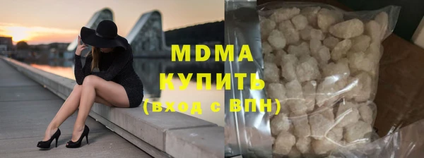 МДПВ Майский