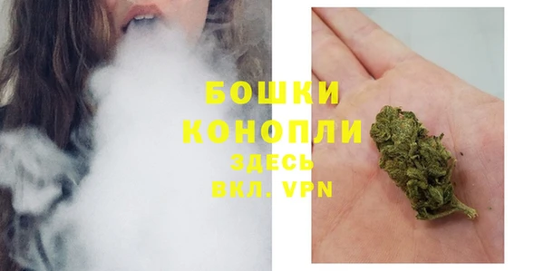 герыч Магадан