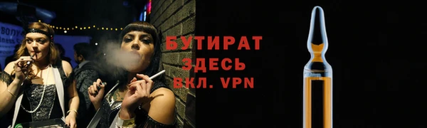 МДПВ Майский
