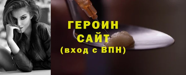 МДПВ Майский