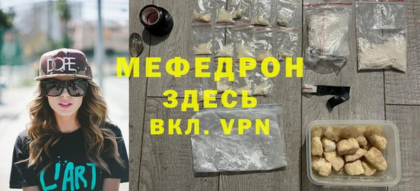 герыч Магадан