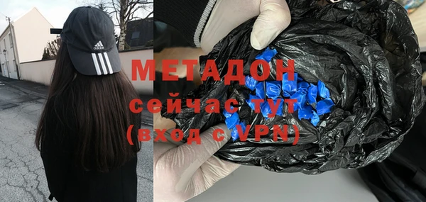 герыч Магадан