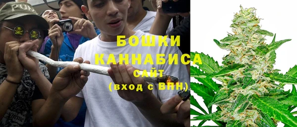 герыч Магадан
