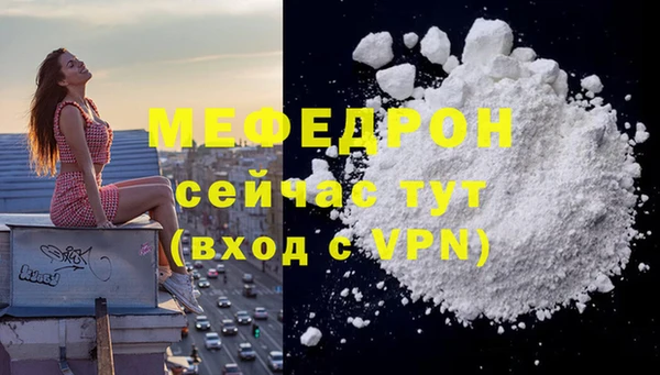 МДПВ Майский