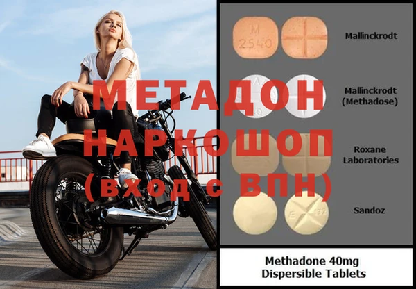 МДПВ Майский
