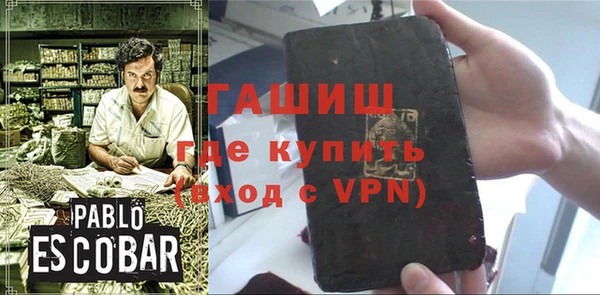 МДПВ Майский