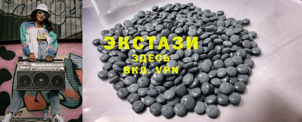 MESCALINE Магас