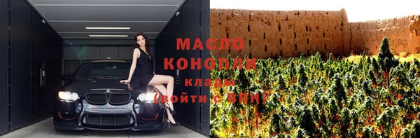 герыч Магадан