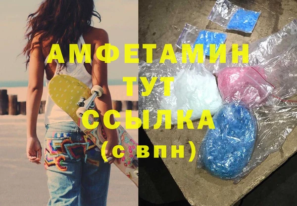 MESCALINE Магас