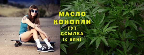 МДПВ Майский