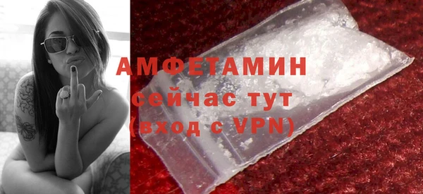 герыч Магадан