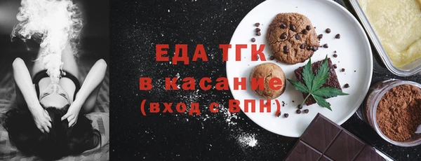 герыч Магадан