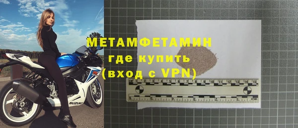 герыч Магадан